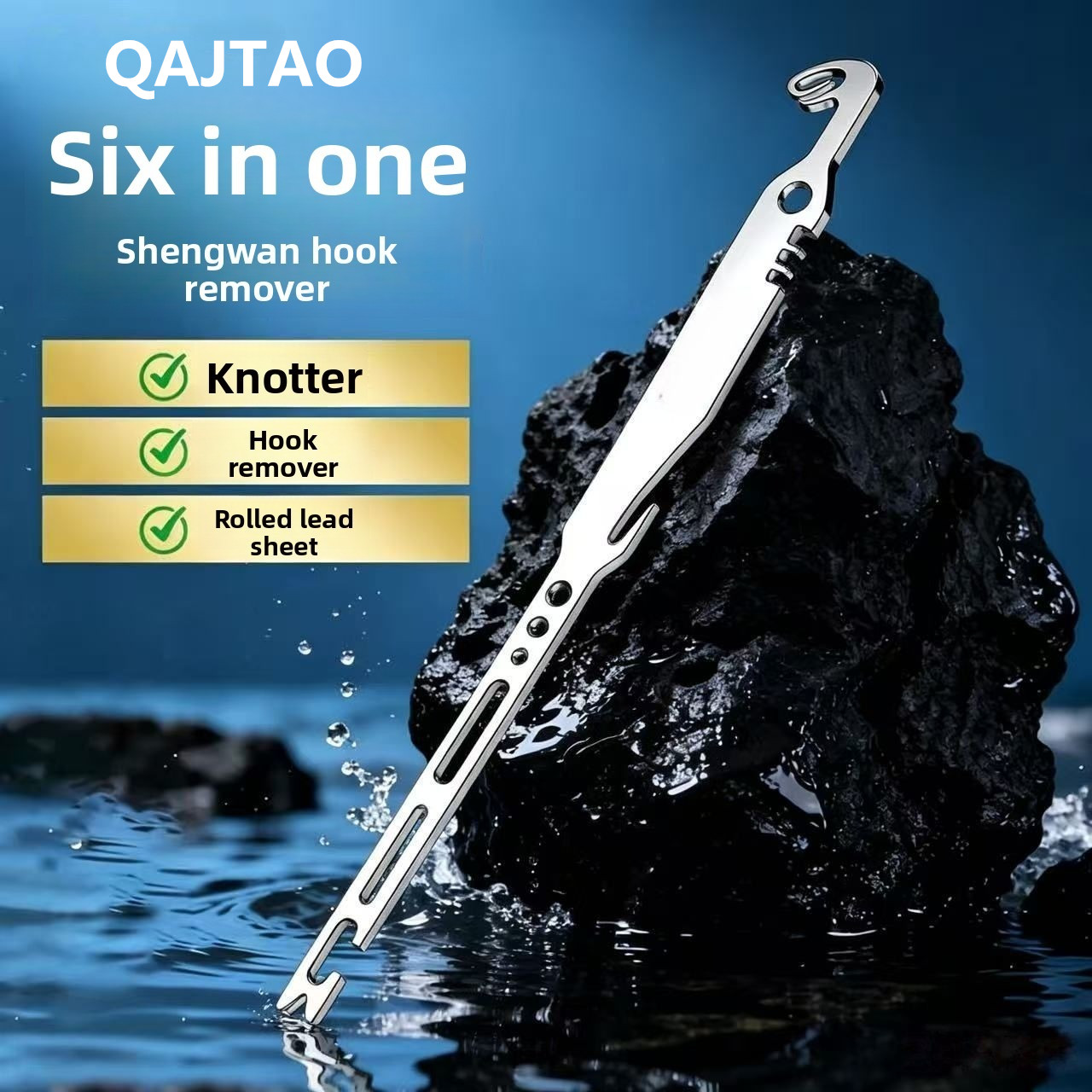 Fishing Line Dispenser - QAJTAO ชุด 4 ชิ้น อุปกรณ์ถอดเบ็ดปลาสแตนเลส 6-in-1