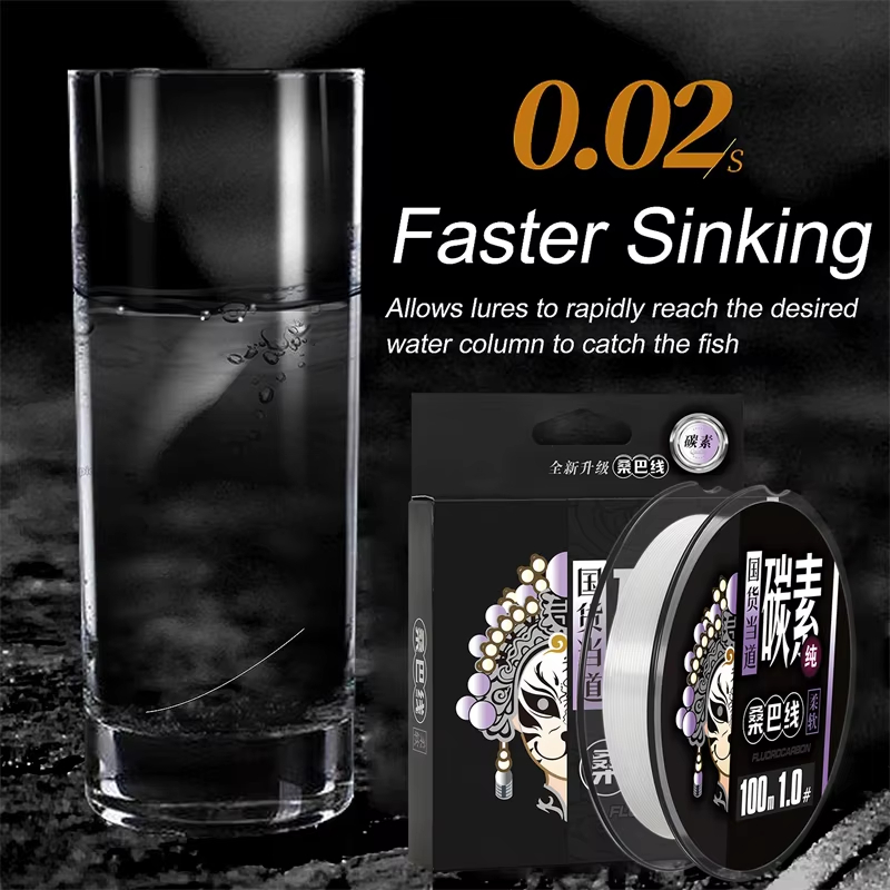 Zukibo สายนำฟลูออโรคาบอน100% ฟ - Fluorocarbon Line บทวิจารณ์และราคา