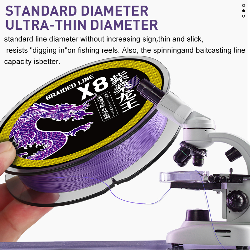 ZUKIBO ZISANG สายถัก Braided 8 - Fluorocarbon Line บทวิจารณ์และราคา