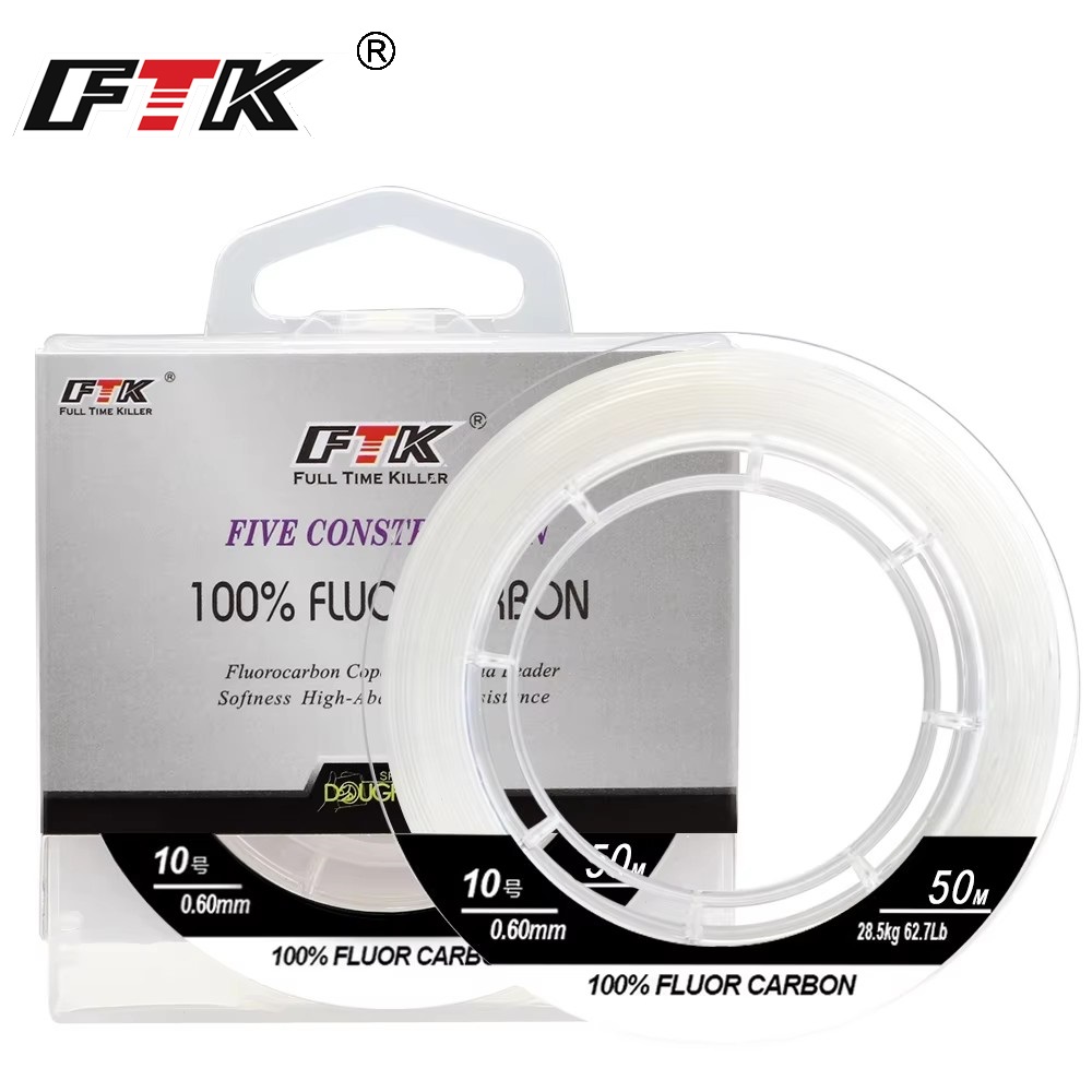 100% สายตกปลาคาร์บอนไฟเบอร์ 50 - Fluorocarbon Line บทวิจารณ์และราคา