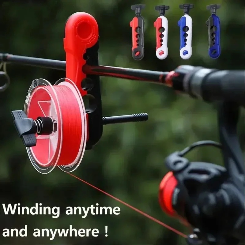 เครื่องม้วนสายเบ็ดแบบปรับได้ พ - Fishing Line Dispenser บทวิจารณ์และราคา
