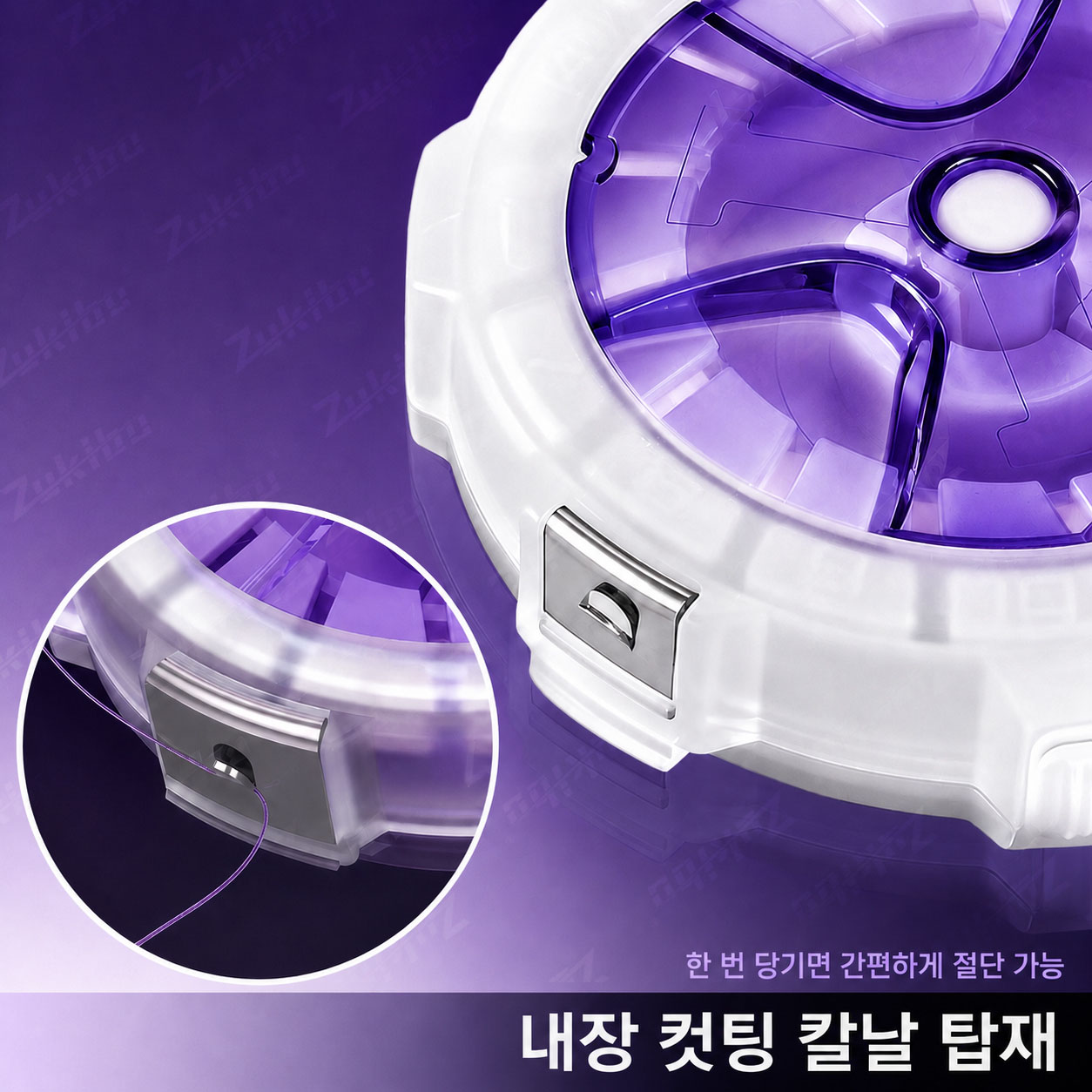 กล่องเก็บสายตกปลา ZUKIBO รุ่น  - Fishing Line Dispenser บทวิจารณ์และราคา