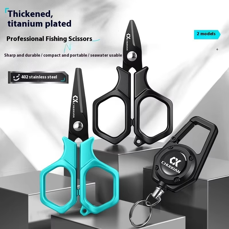 กรรไกรตกปลาแบบพกพาเคลือบไทเทเน - Fishing Line Dispenser บทวิจารณ์และราคา